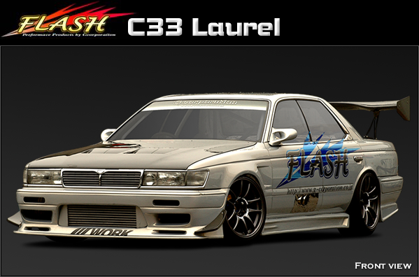C33 Laurel